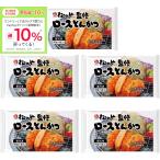 *11/17 23:59 до бонус магазин Plus+10%* подарок по случаю конца года тонкацу специализированный магазин [ сосна. .].. мясо для жаркого тонкацу 