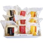  подарок по случаю конца года Yokohama китайский улица [ Edo Kiyoshi ] китайский .....|