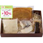  подарок по случаю конца года Kyoto [. person ].. Akashi производство натуральный подлинный морской лещ . реальный плоды зантоксилума. .. включая рис 