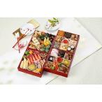 おせち 京菜味のむら 雅（みやび）四段重 [冷凍] 4−5人前