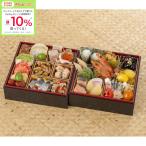 ★11/17 23:59までボーナスストアPlus+10%★おせち 奥城崎シーサイドホテル 二段重 [冷凍] 2人前