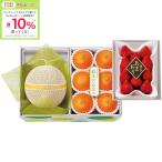 お歳暮  冬の旬果（あまおう苺・紅まどんな・メロン）