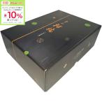 お歳暮 愛媛県産 紅まどんな　3Ｌサイズ、6個、1．7ｋｇ以上、化粧箱