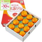 お歳暮 愛媛県産（ＪＡ西宇和流通センター） 紅まどんな