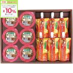 お歳暮 愛媛県産 紅まどんな入りゼリー・紅まどんなゼリー詰合せ