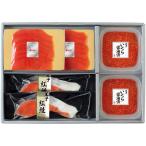  подарок по случаю конца года .. salmon нерка копченый лосось * порез .*......