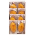 [ Shizuoka Shizuoka город ] [.. сеть ]..-....8 штук входит 