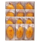 [ Shizuoka Shizuoka город ] [.. сеть ]..-....12 штук входит 