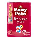★3/5 23:59までポイント5倍★ベビー [ユニ・チャーム] マミーポコパンツビッグドラえもん 54枚