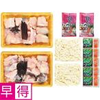 ★11/2723:59までボーナス...