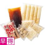  подарок по случаю конца года . выгода Mugen .. двор udon * Киританпо кастрюля комплект |