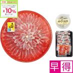 *11/17 23:59 до бонус магазин Plus+10%* подарок по случаю конца года . выгода ..si- свежий натуральный ... sashimi комплект 