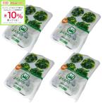 *11/17 23:59 до бонус магазин Plus+10%*[ Shizuoka Ishii . вид место ].... кудрявая капуста ( рефрижератор cut кудрявая капуста )2g входить ×4 пакет 