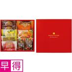 母の日早得 竹中庭園緑化母の日カーネーションアレンジ＋ひととえ　スイーツファクトリー