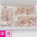 母の日早得 長野県産干し柿「市田柿」