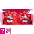  День матери . выгода Yamagata префектура производство house Sato .200g