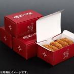 三重 西ざわ笑店 伊賀牛100パーセン�