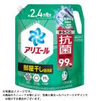 P&amp;G есть e-ru гель часть магазин высушенный плюс .... супер uru Toraja mbo размер 1,720g