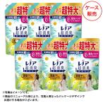P&G レノア超消臭1ｗｅｅｋ部屋干