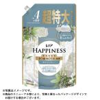 ショッピングレノア P&G レノアハピネス夢ふわタッチホワイトティーの香り詰替用超特大サイズ 1，285ｍｌ