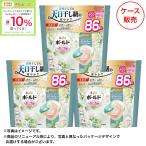 ショッピングジェル P&G ボールドジェルボール4Ｄ心弾けるホワイトティー＆フローラルの香り つめかえテラジャンボサイズ ケース販売 86個ｘ3