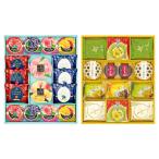 お中元 京竹風庵　和洋菓子詰合せ