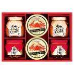 お中元 キョクヨー紅ずわいがに＆焼鮭ほぐしバラエティギフト