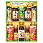 お中元 日清オイル＆和調味料ギフト