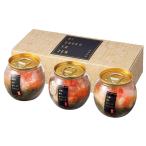 ★8/2 23:59までボーナスストアPlus+5%★お中元 丸市食品　海のミルフィーユ３種詰合せ