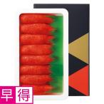 お中元早得 かねふく　かねふく　とこなめの辛子明太子
