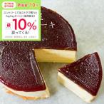 【住吉屋】住吉屋プリンケーキ