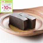 *11/17 23:59 до бонус магазин Plus+10%*[ Shizuoka префектура рисовое поле .. месяц ] hojicha .. 1 шт. (160g)