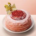 �N���X�}�X �J�T�l�I �~���N���[�v�@�������q�N���X�}�X�r �\�� Xmas ��z �X�C�[�c �f�U�[�g �z�[�� �N���X�}�X �P�[�L �v���[���g �M�t�g ���蕨