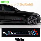 BMW Mパフォーマンス ロゴ ステッカー Mスポーツ f10 f20 f30 1 3 5 GT シリーズ x1 x3 x4 x5 x6 ホワイト