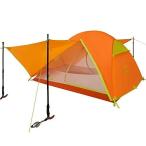 ATEPA テント キャンプテント 三人用テント サンシェードテント 虫よけ 防雨防寒 PU3000MM アウトドアテント アルミ 通気性