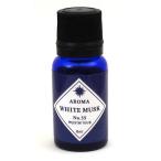  aroma essence белый Musk 8ml эфирное масло сочетание < бог ... аромат >