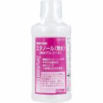  нет вода этанол 100ml оригинал. духи . салон спрей . конструкция ....!