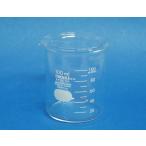 耐熱ガラスビーカー　100ml　アロマ�