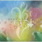WIND¡¡SHADOW¡¡£Ã£Ä¡¡¥±¥ë¥Æ¥£¥Ã¥¯¥Ï¡¼¥Ö¤¬¤Ä¤à¤®¤À¤¹Á¡ºÙ¤ÊÀûΧ¢ö¡Ú¥á¡¼¥ëÊØ²Ä¡Û