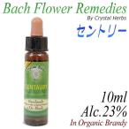  цветок remetibachi серии ( цветок essence ) цент Lee 10ml( органический бренди использование )