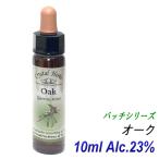  цветок remetibachi серии ( цветок essence ) дуб 10ml( органический бренди использование )