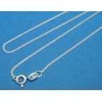 Yahoo! Yahoo!ショッピング(ヤフー ショッピング)シルバーチェーン　ネックレス　喜平　40cm×1.2mm　お得なシルバーチェーン