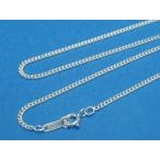 Yahoo! Yahoo!ショッピング(ヤフー ショッピング)シルバーチェーン　ネックレス　喜平　40cm×1.4mm　お得なシルバーチェーン