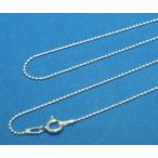 Yahoo! Yahoo!ショッピング(ヤフー ショッピング)シルバーチェーン　ネックレス　ボール　40cm×1.2mm　お得なチェーン