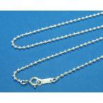 Yahoo! Yahoo!ショッピング(ヤフー ショッピング)シルバーチェーン　ネックレス　ボール　40cm×2mm　お得なシルバーチェーン