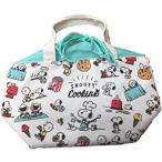 スヌーピー巾着トートクッキングキャ...