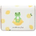 かえるのピクルス名刺ケースレモン