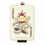 かえるのピクルス30thICカード...