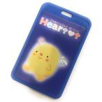 . -... чехол для пропуска ../ ширина направление голубой ( герой товары )