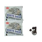 HEM お香コーン2箱セット ☆ホワイト